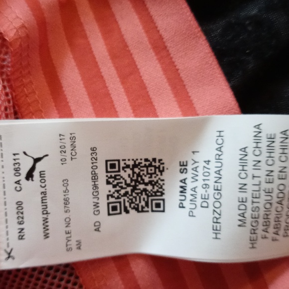 Puma Jacket - Picture 5 of 7